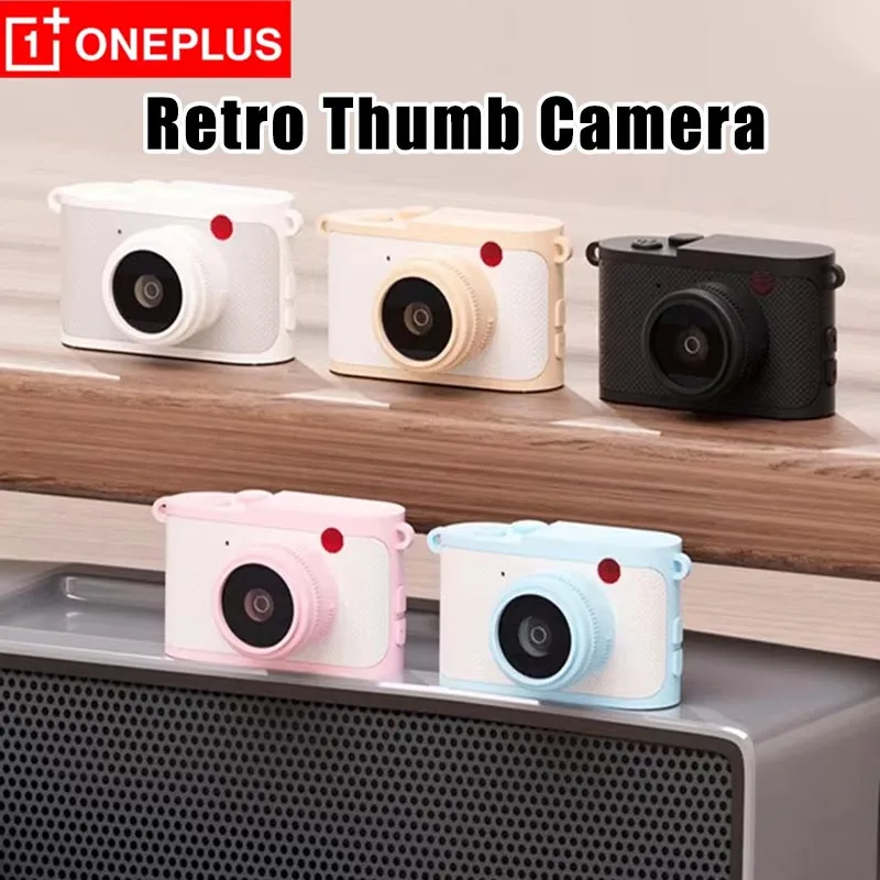 Retro Thumb Digital Camera for Students