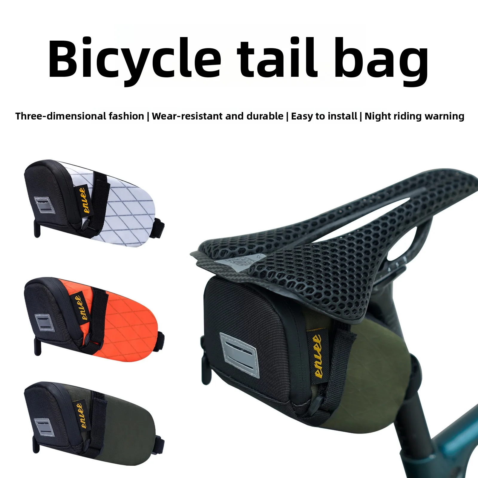 

ENLEE bicycle saddle rear tail bag mountain road bike waterproof trailer seat cushion bag quick release tool cycling bag