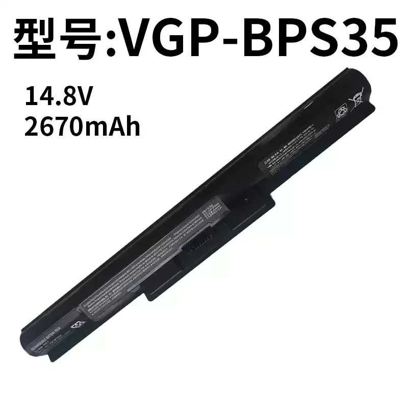 

Японская батарея VGP-BPS35A для SONY Vaio Fit 14E 15E SVF1521A2E SVF15217SC SVF14215SC SVF15218SC BPS35 BPS35A