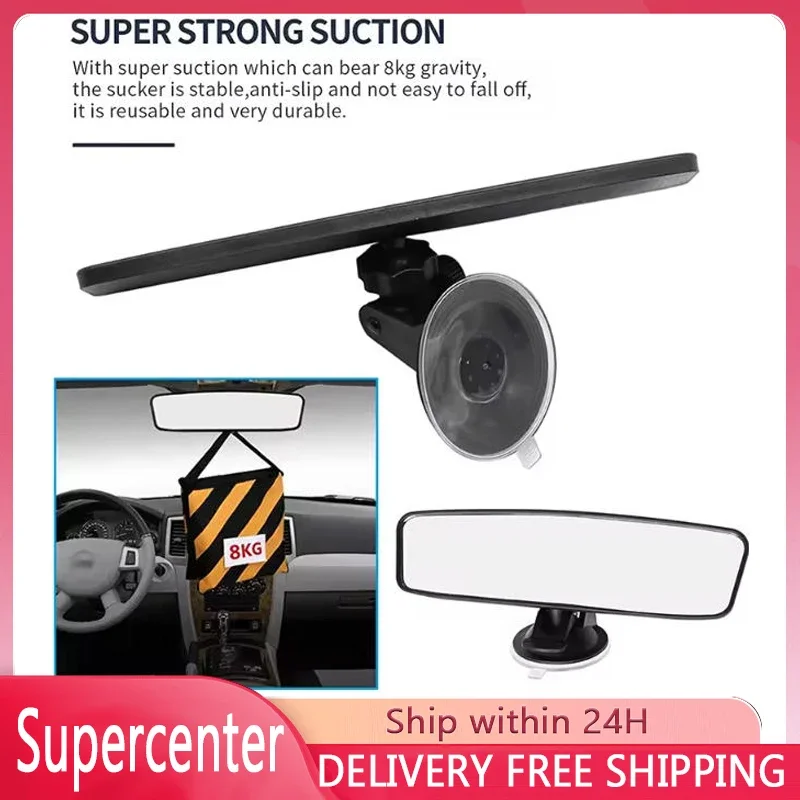 Car Rear View Mirror Adjustable 360 Panoramic Vehicle Car Rearview Parts with Suction Cup Car Decor Auto Interior Accessories