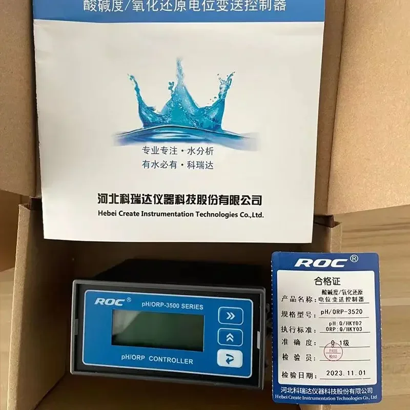 Latest NEW PH3520 Online Analyzer PH-3500 Original Redox Meter ORP Monitoring and Detector
