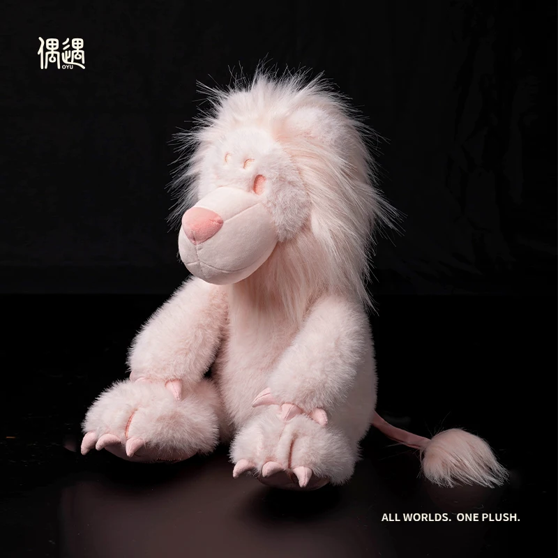 

Плюшевая игрушка Розовый Лев премиум-класса, высококачественная мягкая кукла с высоким внешним видом, подарок для девочек на день рождения, День святого Валентина