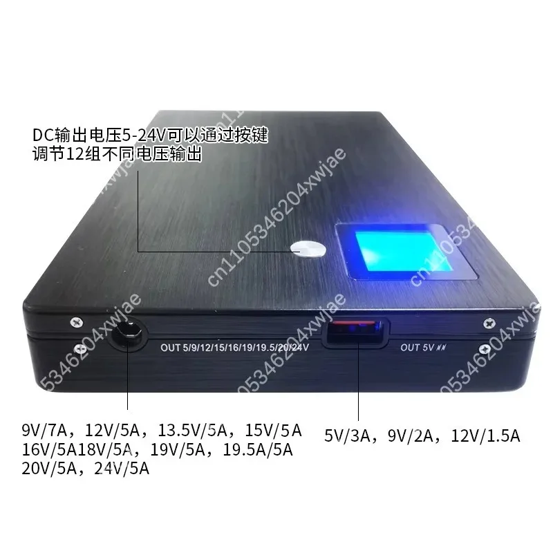 Professional 40000mAh Universal Laptop Power Bank 19V DC Output High Capacity Portable Charger