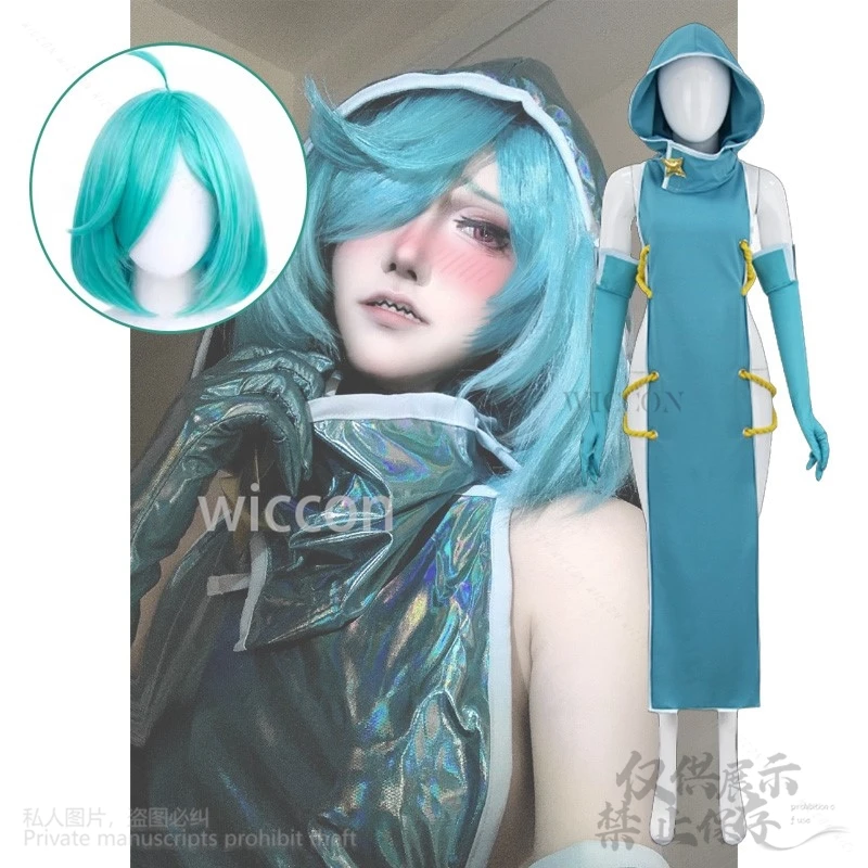 

Женский костюм для косплея аниме «Я восхищаюсь магическими девушками»