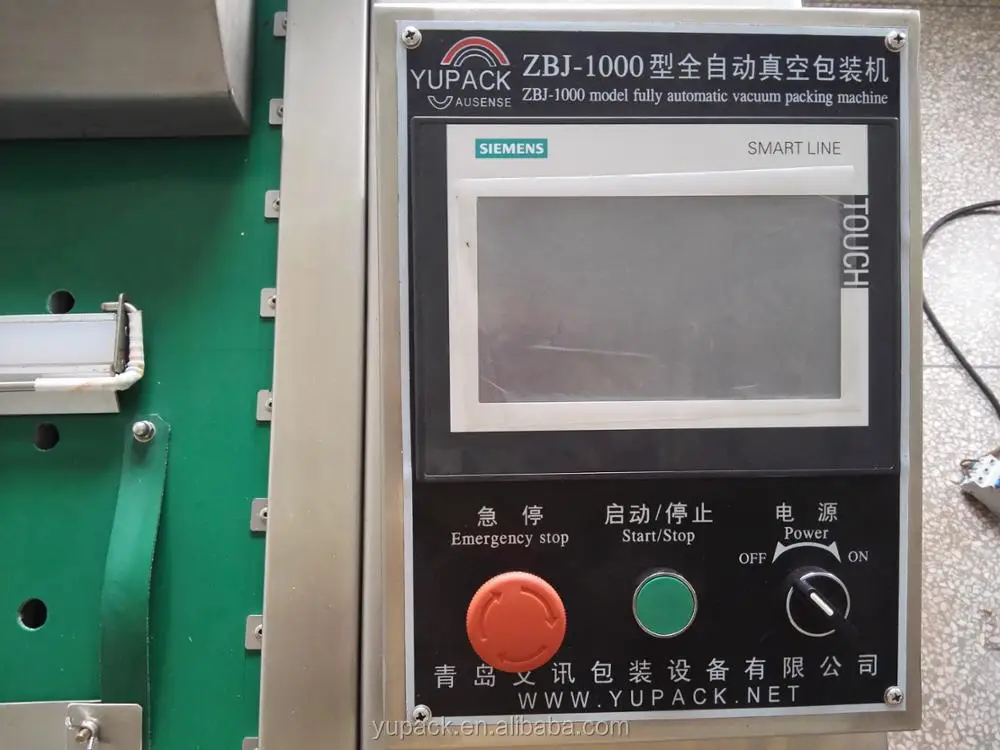 Automatic ZBJ-1000 continuous vacuum packaging machine famous brand pump