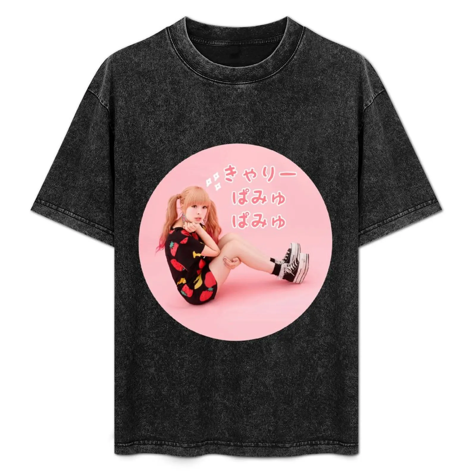 

Kyary Pamyu Pamyu - Pink Sparkles T-Shirt man t shirt graphic cotton tshirt 100% T-Shirt