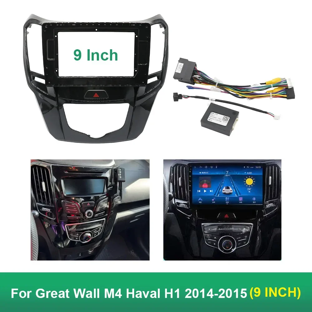 Adaptateur de Fascia de cadre de voiture pour Great Wall M4 Haval H1 2014 – 2015, Kit de panneau de montage de tableau de bord Audio Radio Android