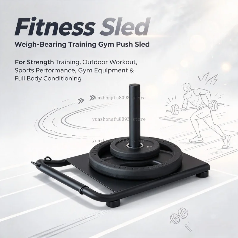 Fitness Sled, Weight-bearing Training Gym Push-type Generous Sled, Resistance Sled Outdoor Energy Car
