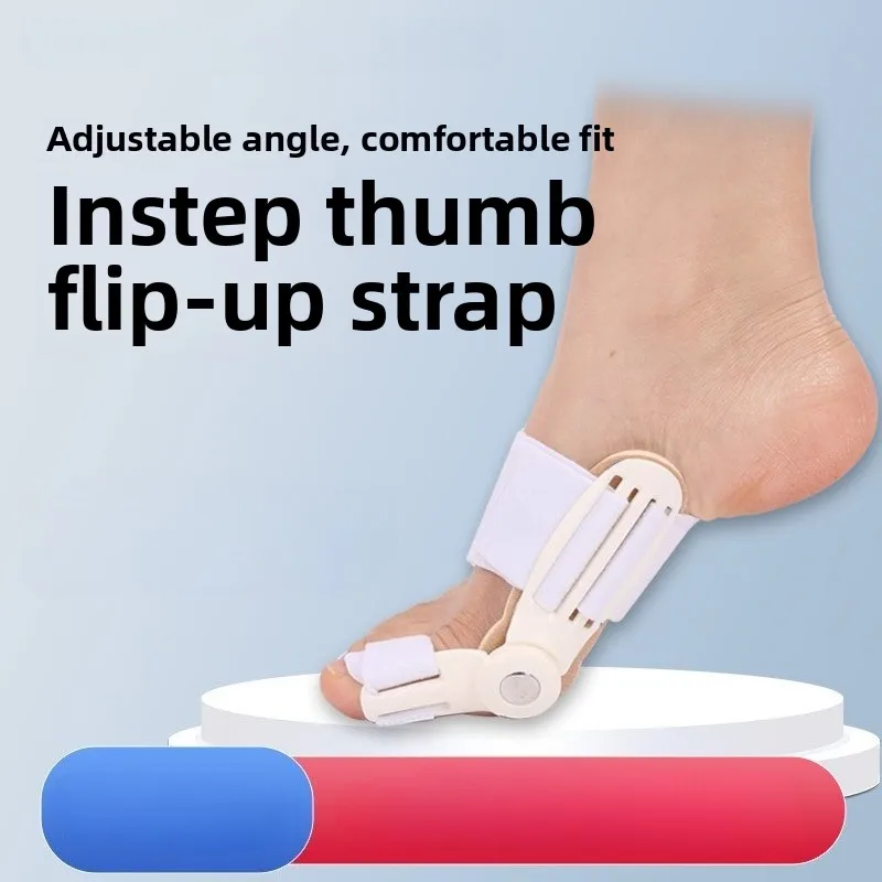 

Hallux Valgus Fixator, Toe Fixation Bracket, Big Overlapping Guard, Rehabilitation Toe Splitter