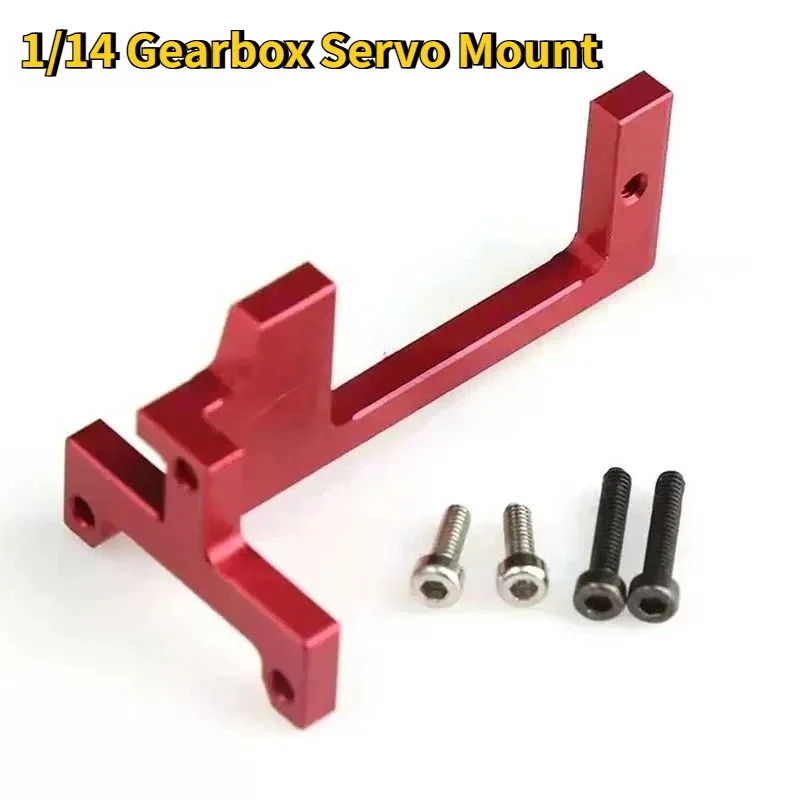 CNC Machined Metal Gearbox Shift Servo Mount RC car For Tamiya 1/14 Scale Custom Size Three Color Option Upgrade Accessories