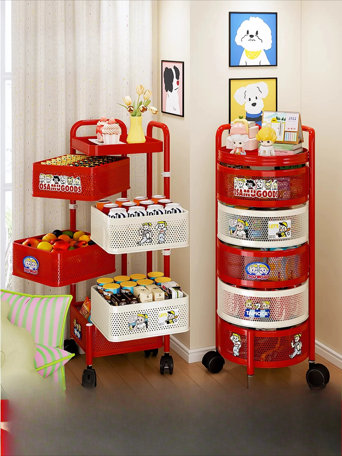 Frings Dopamine Small Trolley Snack Storage Rack Mobile Floor Standing Home Living Room Kitchen Multi-level Storage Rack