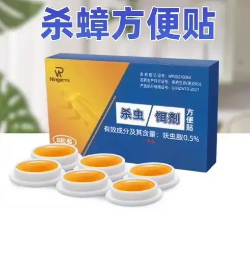 Бытовая убийца тараканов Ninger - Easy Stick, ловушка для приманки тараканов, эффективная убийца тараканов, простая в использовании и переноске