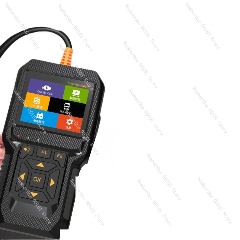 NC610 diesel-steam integrated annual review pre-detection special fault OBD engine fault diagnosis instrument