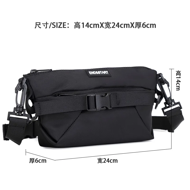 Men's Lightweight Small Chest Bag, Street Fashion Crossbody Bag, Youth Carry Simple Shoulder Phone Bag, Waterproof Nylon Fabric