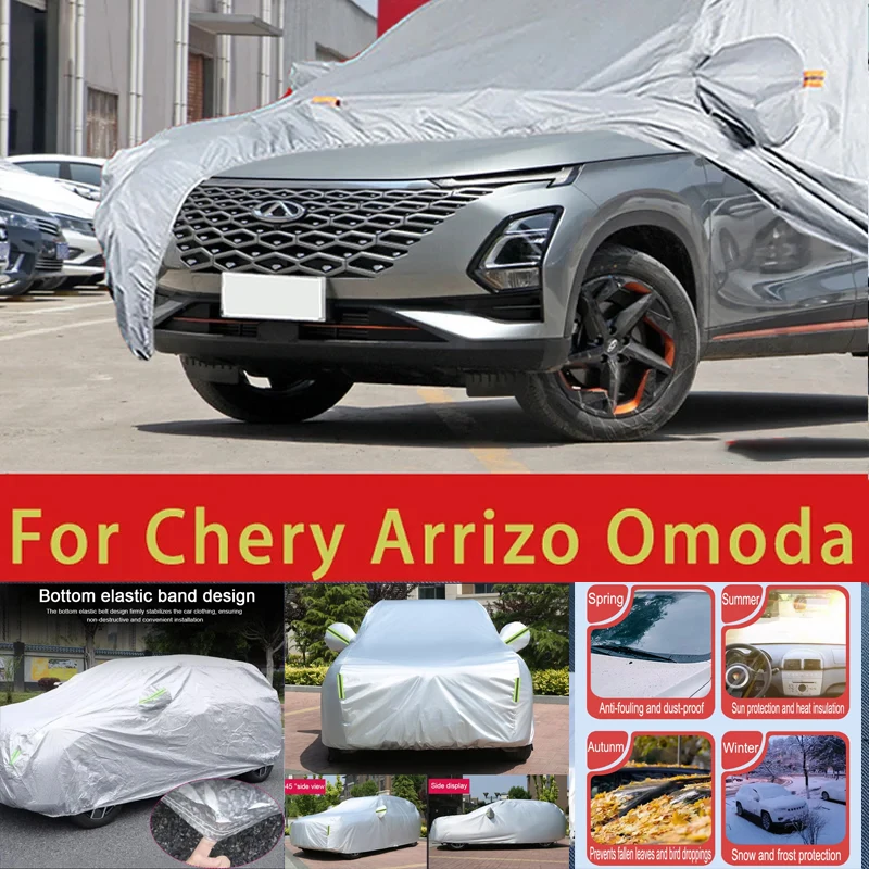 

For Chery Arrizo Omoda Outdoor Protection Full Car Covers Snow Cover Sunshade Waterproof Dustproof Exterior Car accessories