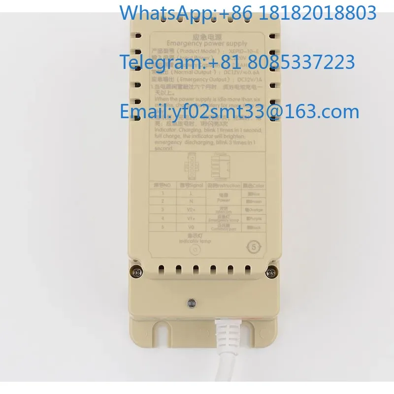 XEPID-10-E Car Top Emergency Power Supply For Elevator Five Party Intercom System