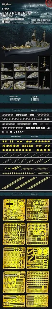 Flyhawk FH350168 1/350 HMS Roberts Monitor Detailing Set (for Trumpeter)
