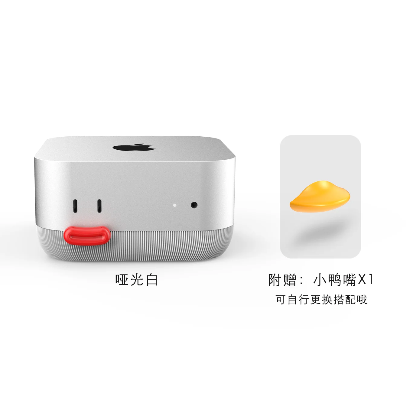 Macmini M4 base bracket 3D printing power button front creative cute peripherals