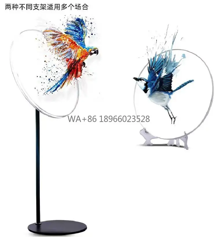 Mds Display Factory Wholesale App Control 3D Hologram Ventilador Holografico Holograma  3D Holographic Display Hologram Fan