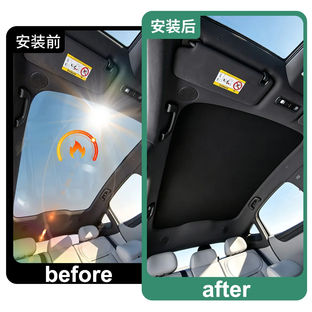 Fit For XPENG MONA L03 Sky Canopy Sunshade Suede Material Automotive Modification Supplies Sunroof Shading Insulation Curtain