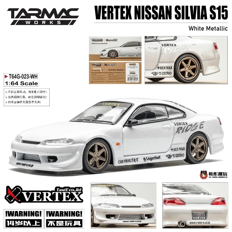 1:64 Nissan Silvia(S15) VERTEX Kit alloy simulation model, children's collection of decorative toys, holiday gifts for children.