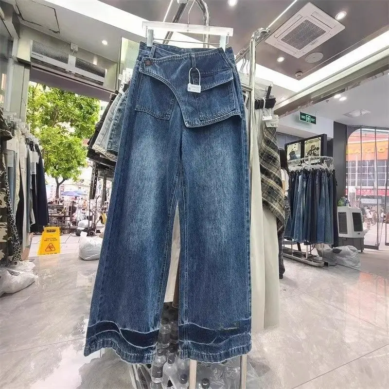 Korean Style Fashion Vintage Washed Denim Pants High Waist Irregular Jeans for Women Loose All-match Wide Leg Trousers