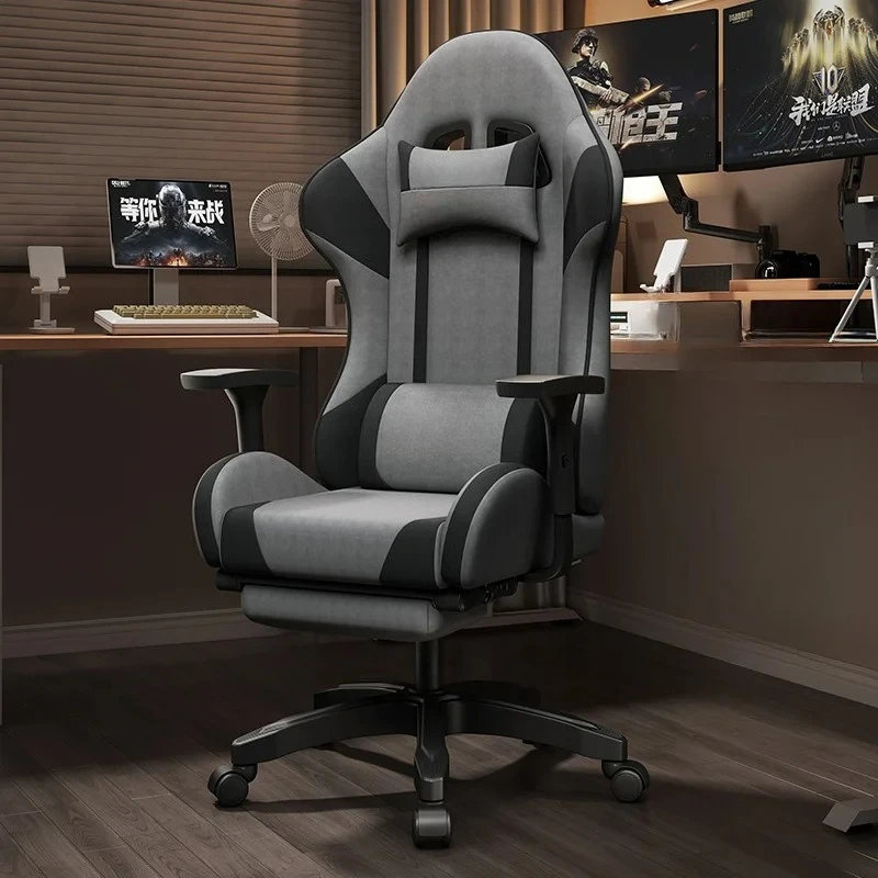 

Office Chair Accent Cheap Tall Designer Comfy Chair Ergonomic Modern Furniture