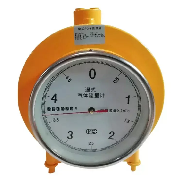 LMF-2/1 2L 5L  Anti-corrosion type anticorrosion test Wet gas flowmeter