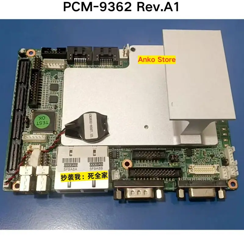

Second-hand test OK ，PCM-9362 Rev.A1 industrial control motherboard