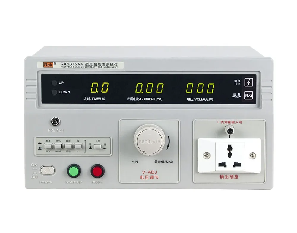 RK6275AM 500VA AC 0-250V 0.03-2mA/20mA Instrument Leakage current Tester LED Digital display Detecting