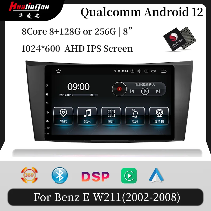 Hualingan For Benz E 2002-2008 CLS 2004-2011 car multimedia player Android gps Touch screen gps support carplay DAB DVR optional