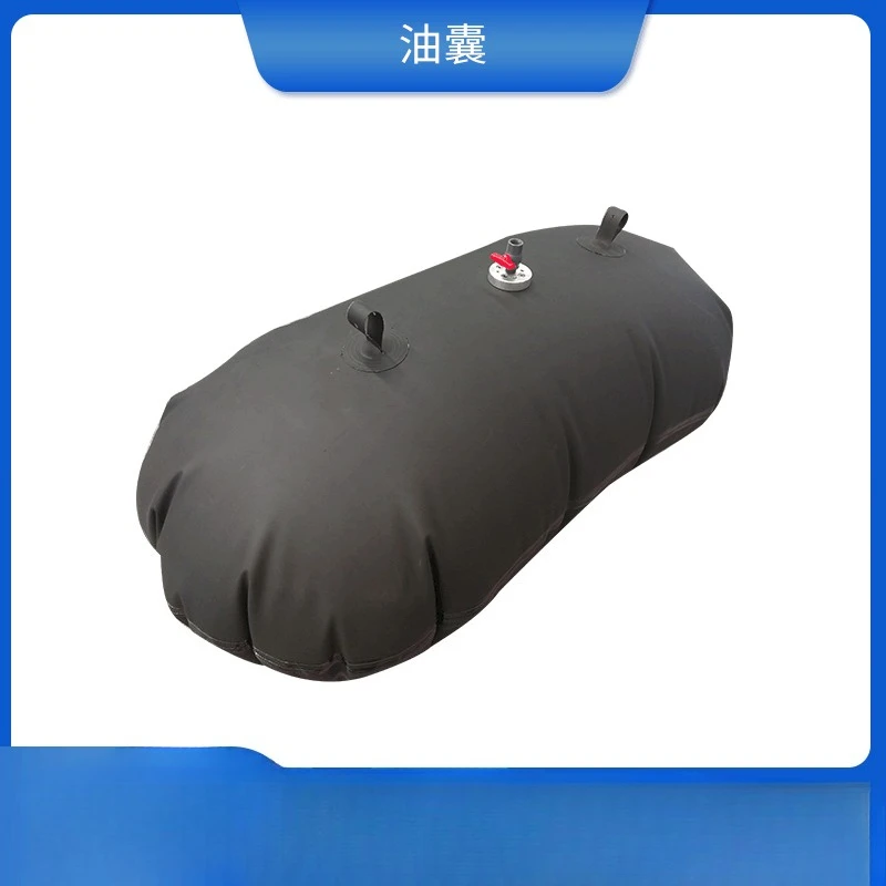 shipboard oil bladder collapsible rubber reservoir bridge preload industrial airbag