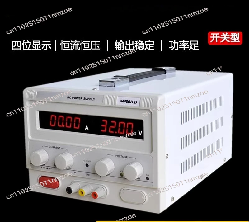 High-Power Adjustable DC Regulated Power Supply 30V20A 30A 12V50A 60V10A 0-100V5A Variable Voltage Regulator