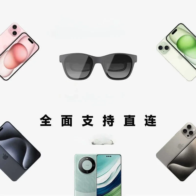 Smart AR glasses Electrochromic translation Features non VR