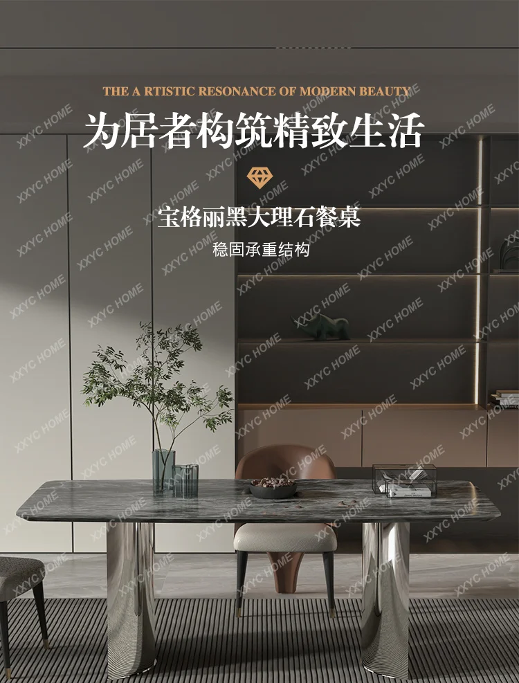 A Light luxury marble dining table Household luxury dining table and chairs Large flat high-end dining table can be customized