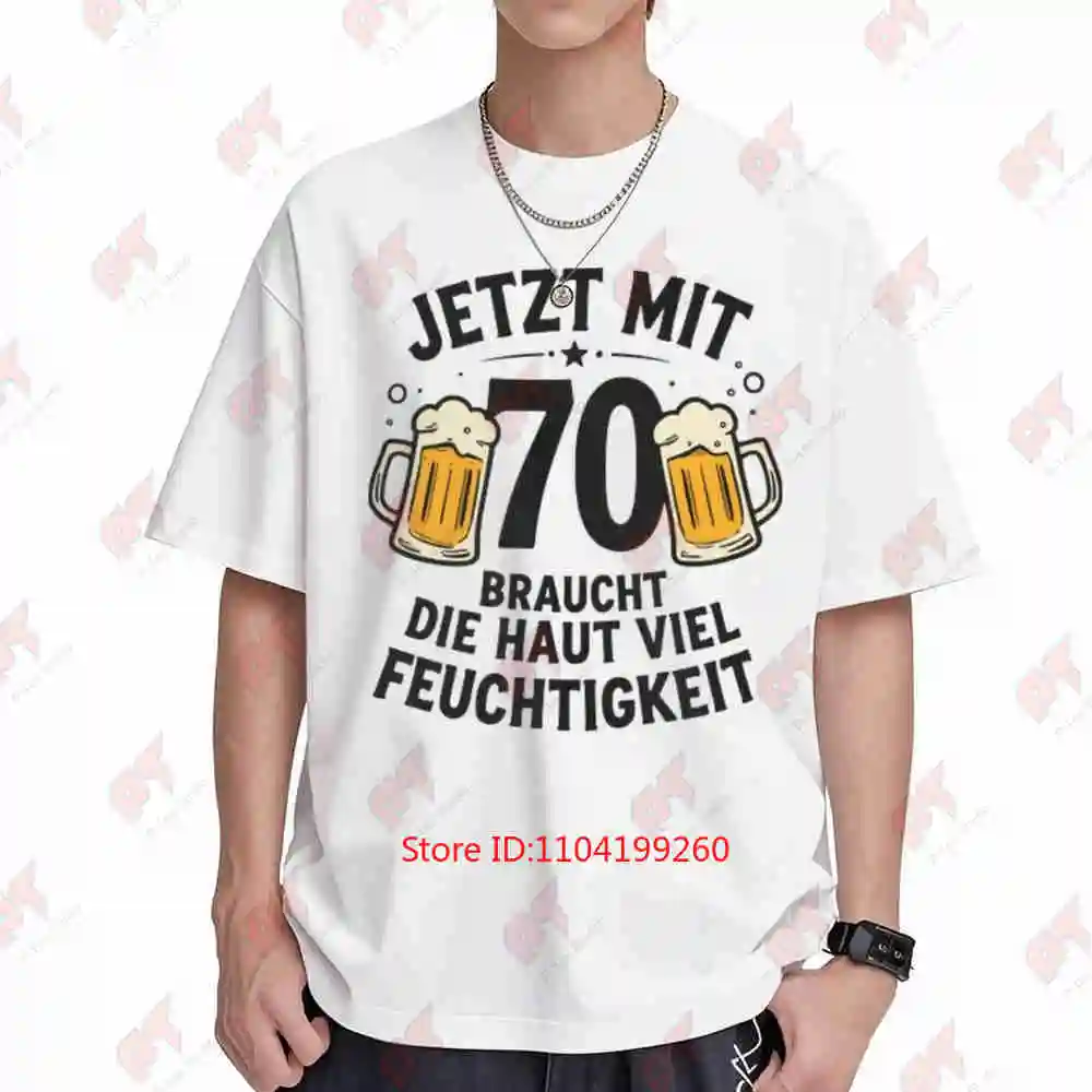 70th Birthday German Beer Theme Mug Short Sleeve Tee 100% Cotton T-Shirt