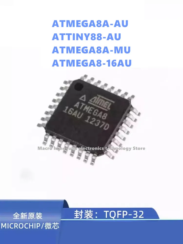 10adet ATMEGA8-16AU ATMEGA8A-AU ATTINY88-AU QFP32 ATMEGA8A-MU QFN32