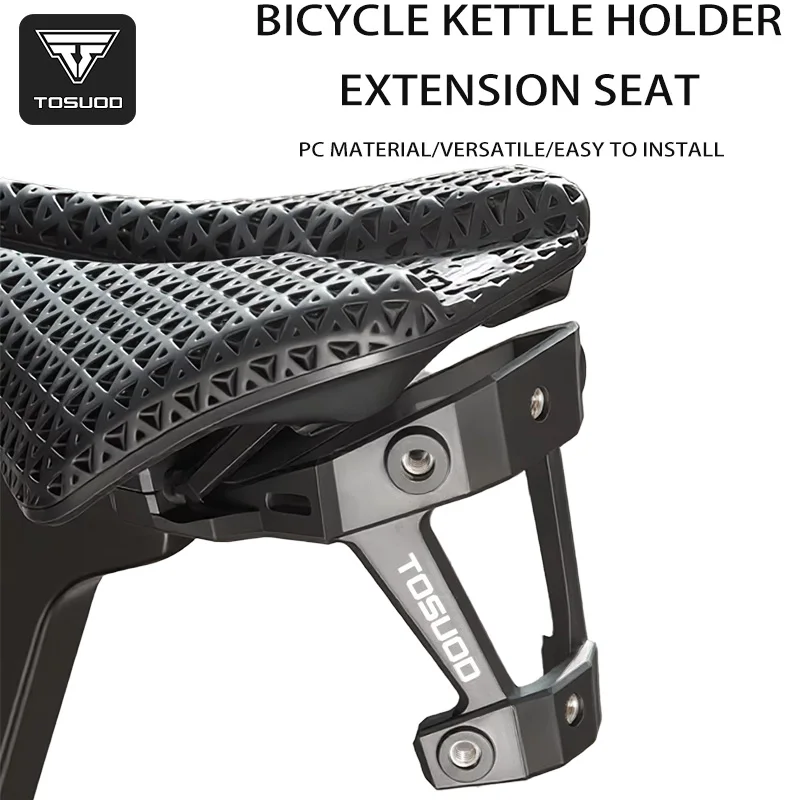 TOSUOD Fahrrad-Sattel Flaschenhalter MTB Fahrrad-Flaschenständer Fahrrad-Getränkehalter Adapter Fahrrad-Zubehör
