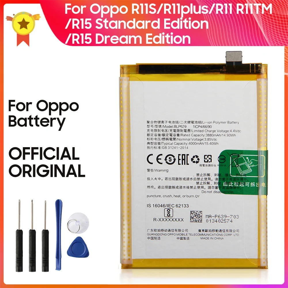 Phone Battery BLP639 BLP635 BLP663 BLP651 BLP643 For OPPO R11 R11S R11plus R11TM R15 Standard Edition Dream Edition Batteries