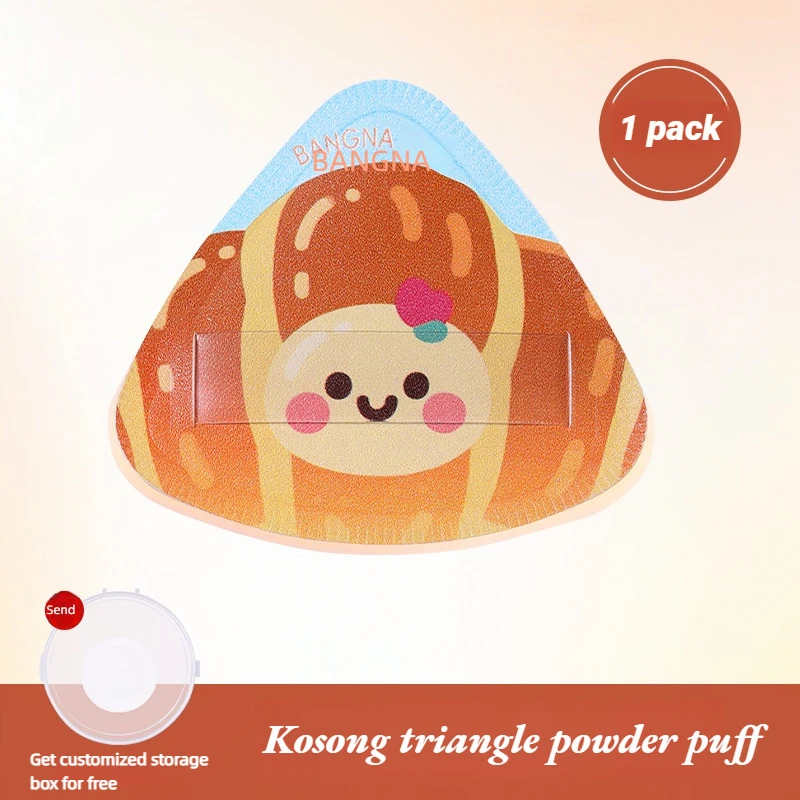 Super Miękka, Niechłonna Gąbka do Makijażu w Kształcie Croissant, Blender do Podkładu, Elastyczna Puszka do Makijażu, Narzędzie do Aplikacji Kosmetyków