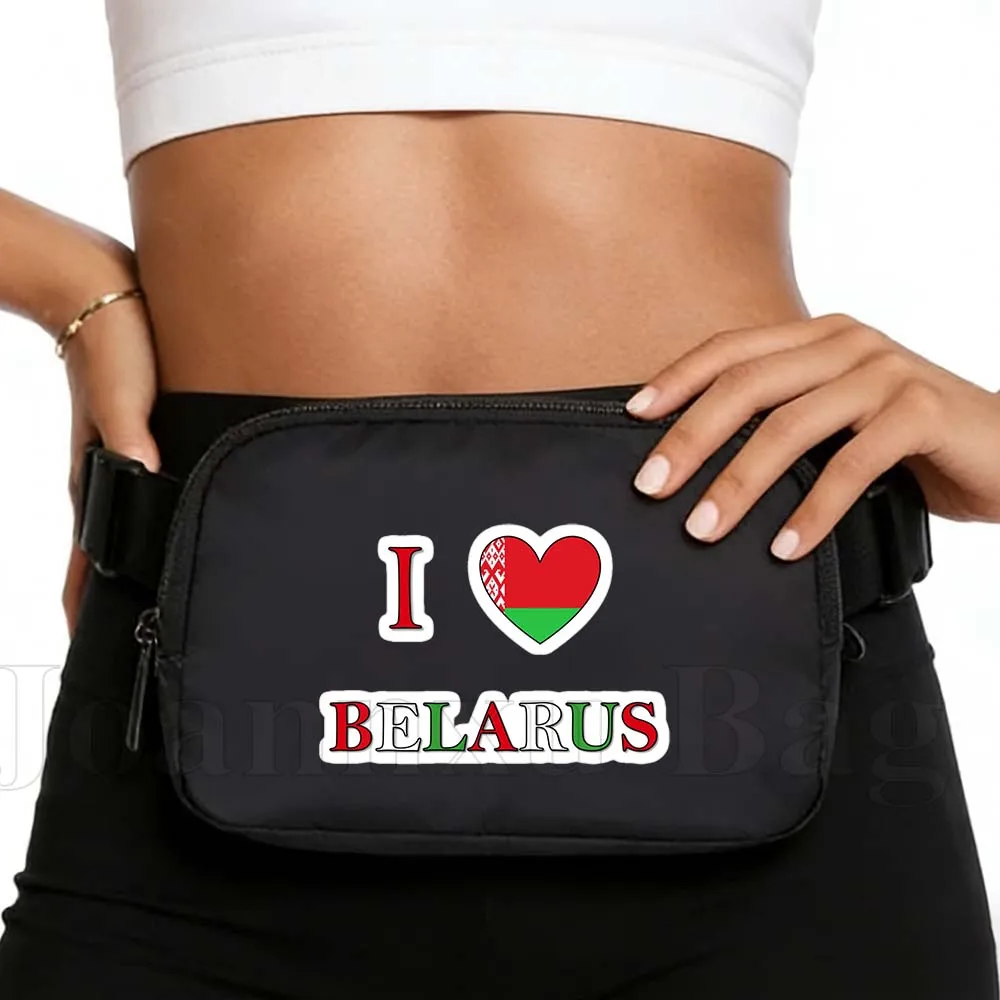 Belarus Country Heart Flag Sport Waist Bags Running Belt Waterproof Cycling Wallet Pouch Portable Phone Gym Jogging Fanny Packs