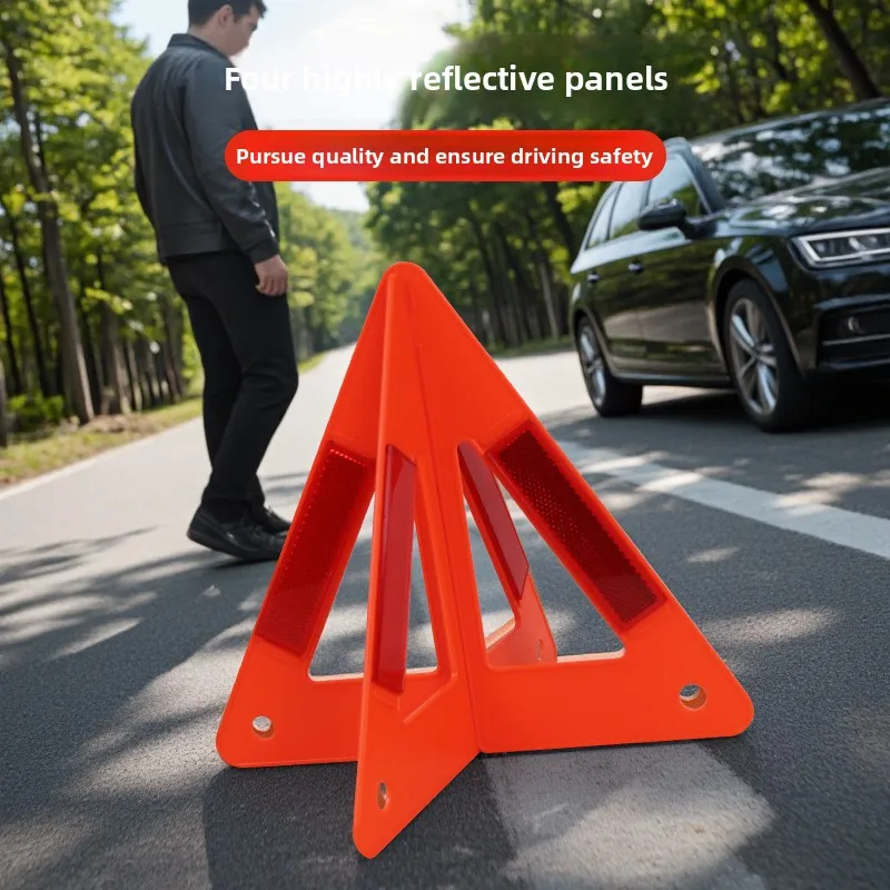 Folding Tripod Warning Sign for Cars Accident Parking Tripod Long-distance Reflective Marker Light Automotive Warning Equipment