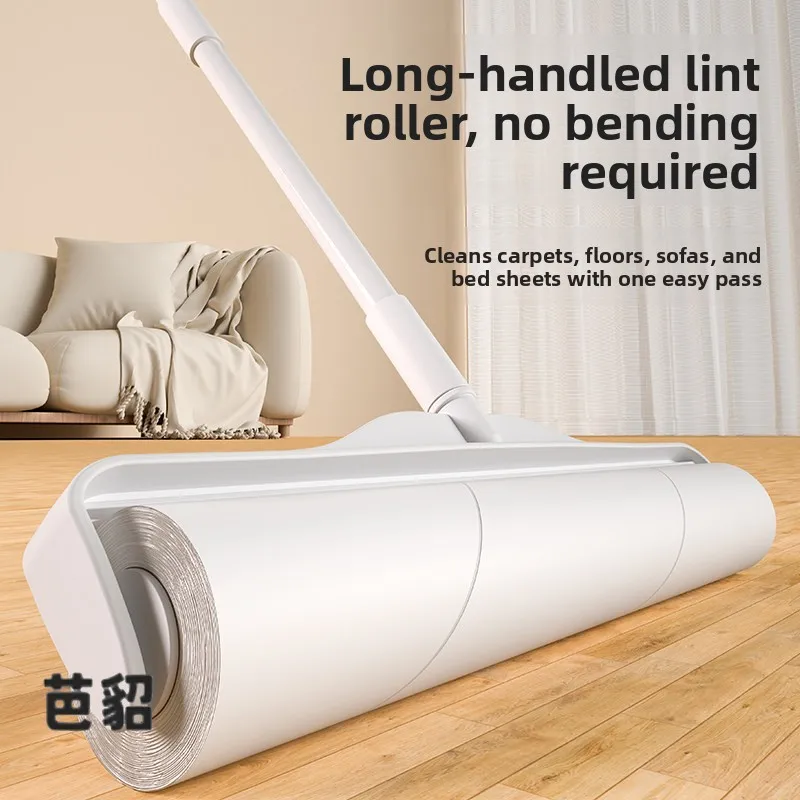 

Large Size Sticky Hair Remover Roller Long Pole Bed Dust Cleaning Floor Sweeping Tearable Paper Brush Type Hair Roll Cleaner