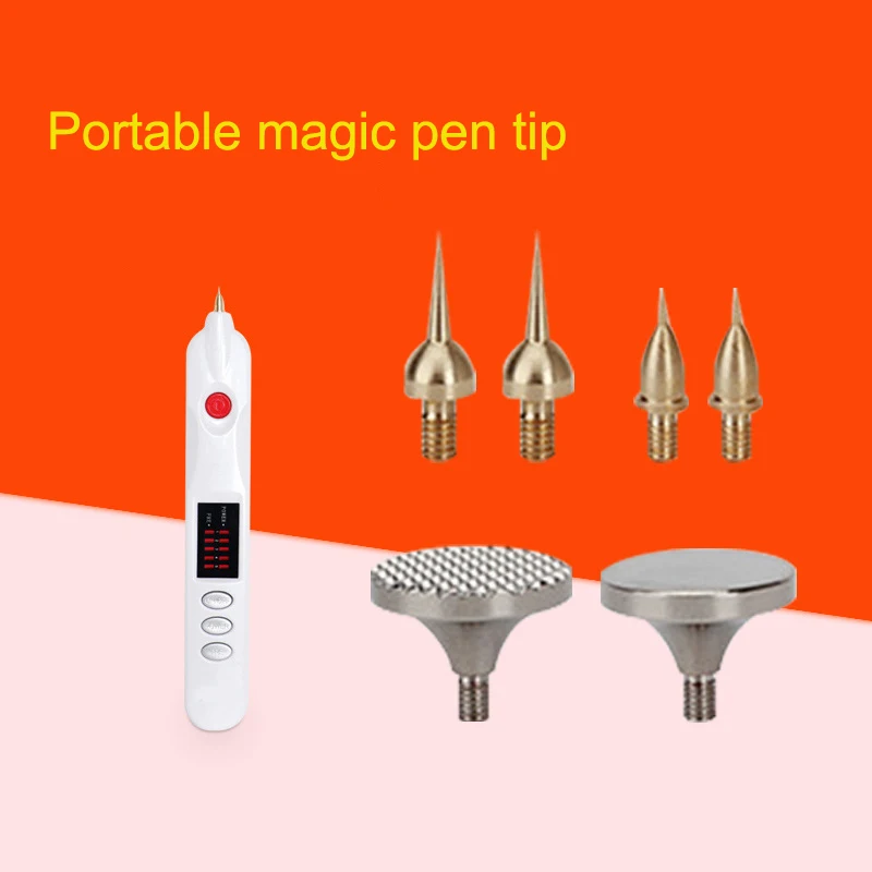 

Mole removal pen accessories are small home accessories