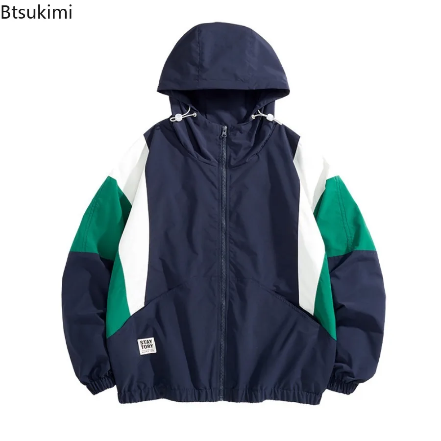 

2025 Men's Spring and Autumn Fashion Hooded Jackets Outdoor Casual Waterproof Jacket Male Casual Versatile Contrast Color Coats