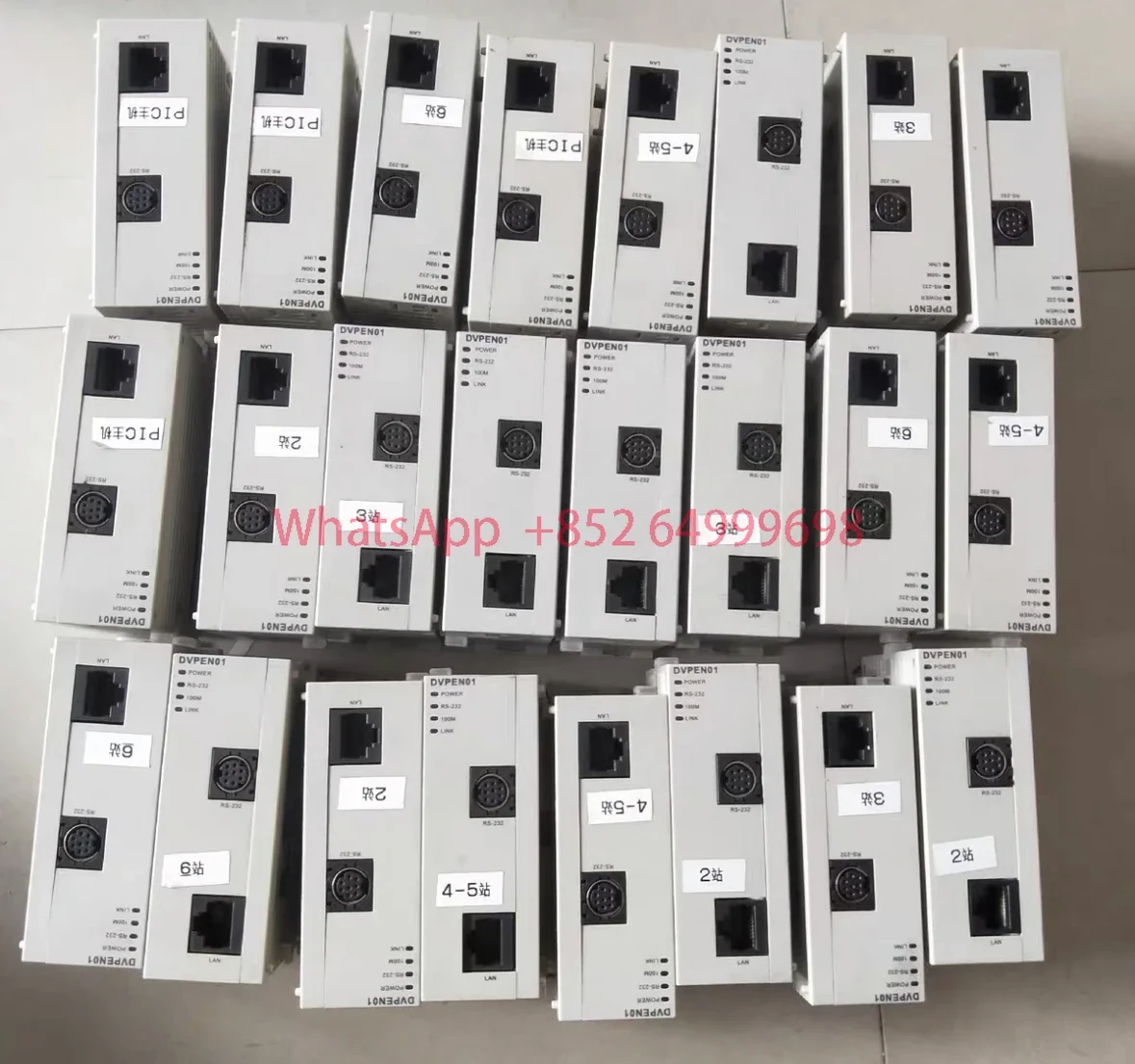 Used DVPEN01-SL PLC extension module