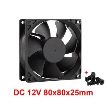 3Pin 8cm ventilador de refrigeración PC caja de la computadora DC 12V Molex 4PIN Mute 8025 con 80*80*25mm 1