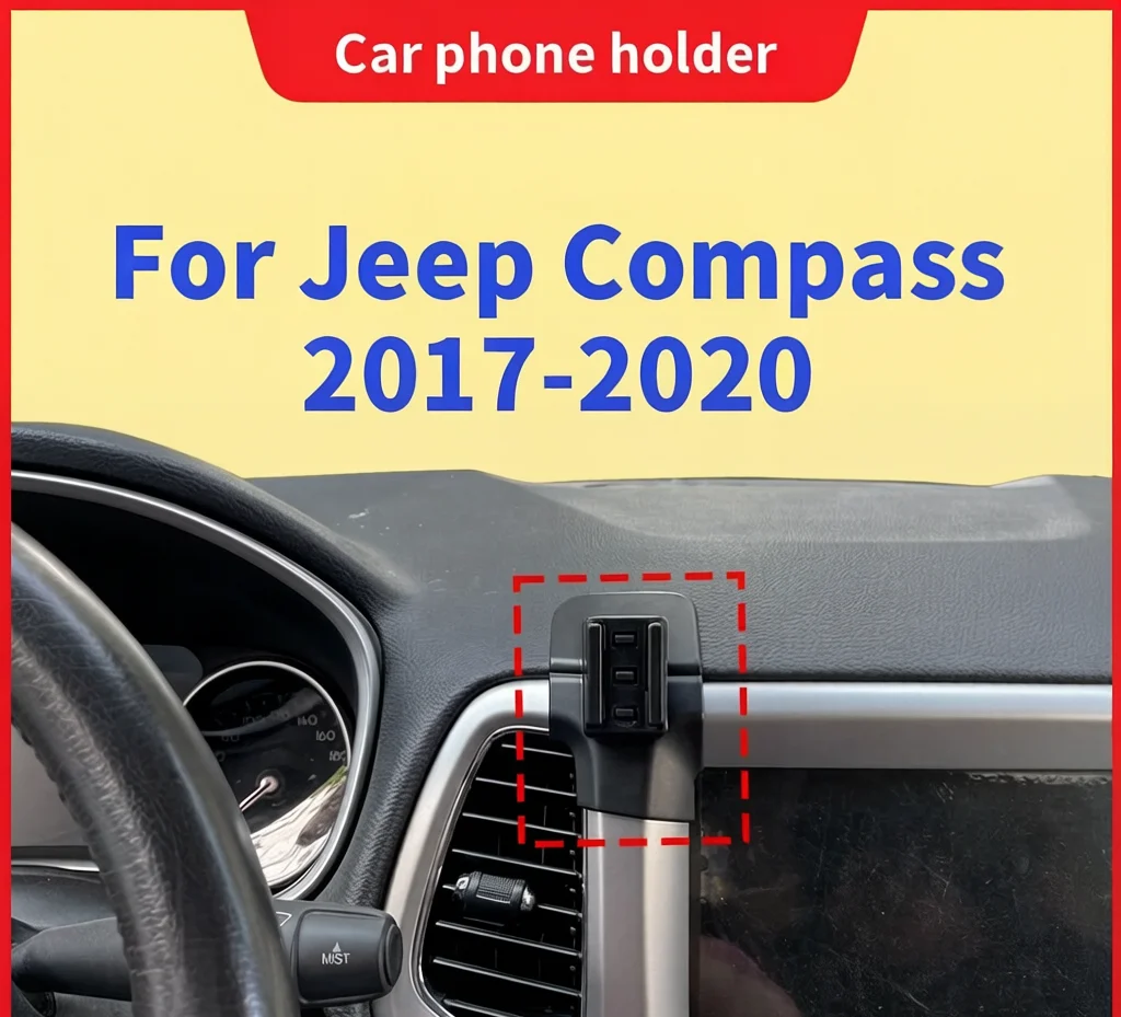 Car Phone Holder For Jeep Compass 2017 2018 2019 2020 Dedicated Fixed Base Bracket Wireless Charging Auto Interior Accessories