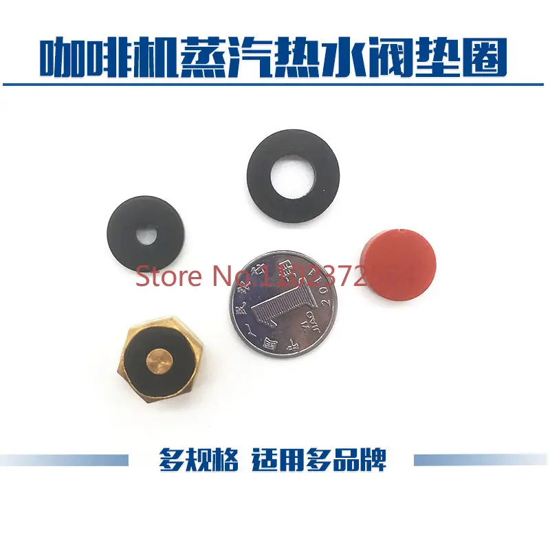 5 pieces Coffee machine steam valve sealing gasket Hot water valve sealing ring Silicone gasket