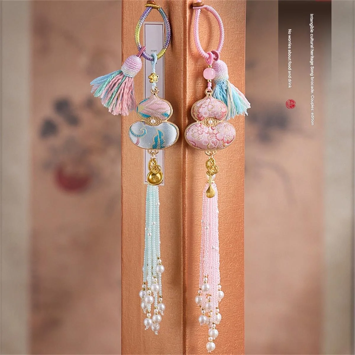 

Songjin pure handmade gourd pendant couple's style food and drink worry-free series woven tassel bag hanging new bag hanging car